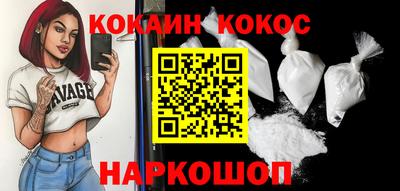 MDMA Гудермес