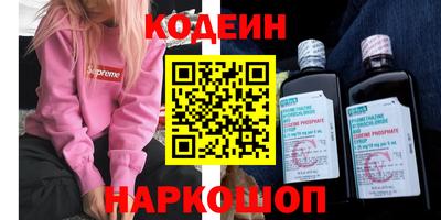 крисы Чебаркуль