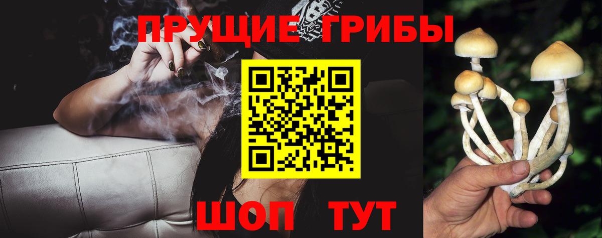 Мефедрон Изобильный